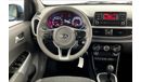 Kia Picanto LX