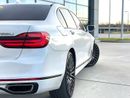 بي أم دبليو 750Li xDrive Executive 4.4L