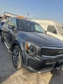 كيا تيلورايد