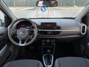 Kia Picanto EX 1.2L