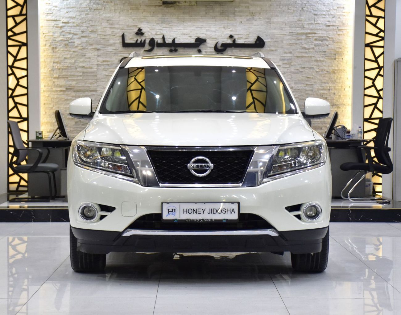 Nissan Pathfinder EXCELLENT DEAL for our Nissan Pathfinder SV 4WD ( 2015 Model ) in White Color GCC Specs