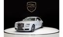 Rolls-Royce Ghost Std ZENITH EDITION