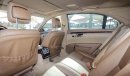 Mercedes-Benz S 350 FULL SERVICE HISTORY GCC SPECIFICATION