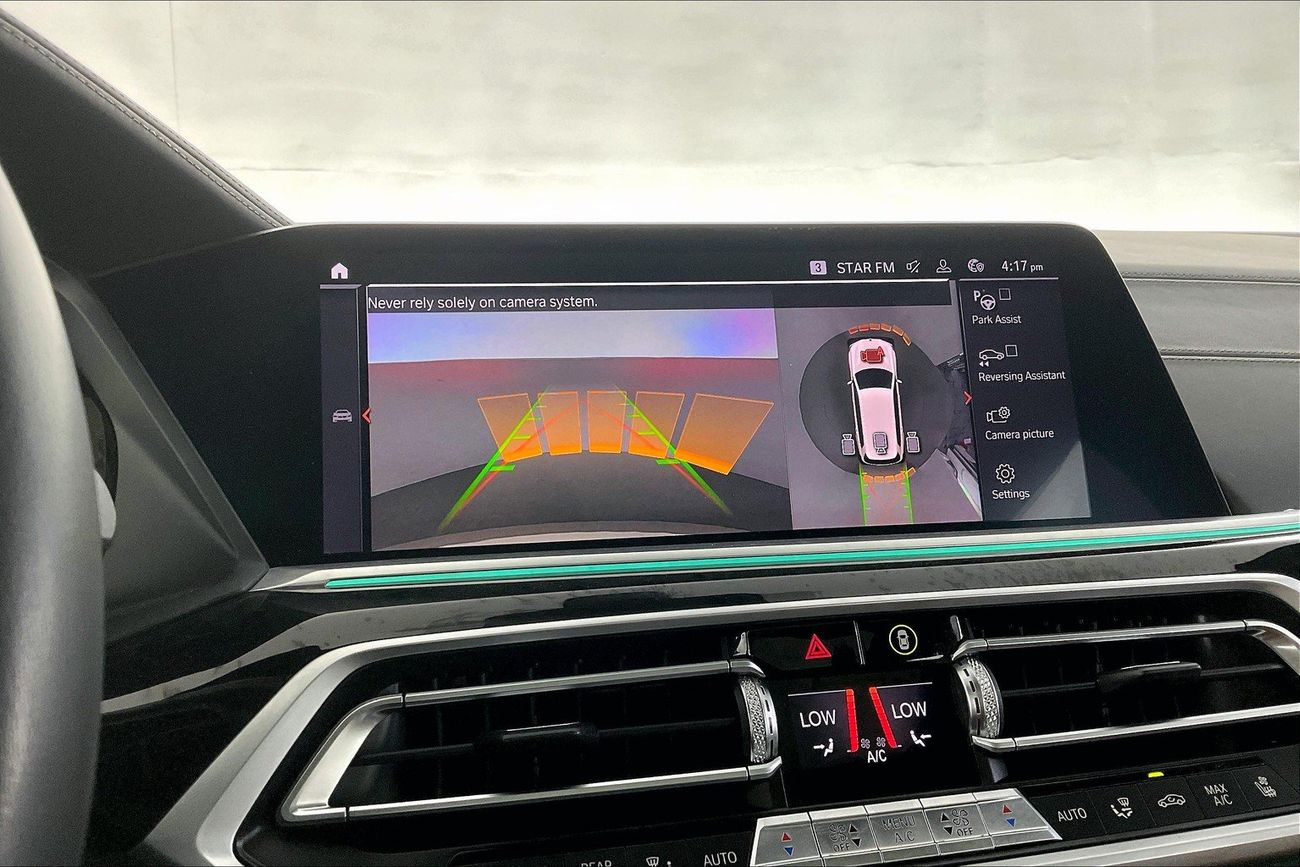 بي أم دبليو X7 40i Pure Excellence | شامل الضمان | 0 ﺪﻔﻋﺓ ﺃﻮﻟﻯ