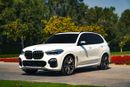 BMW X5 M50i EXCLUSIVE Fully loaded Original paint completely service History excellent condition