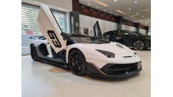 لمبرجيني أفينتادور LAMBORGHINI AVENTADOR SVJ 63, 2020