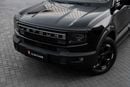 Jetour T1 USED T1 Luxury | 2,155 P.M | 0% Downpayment | JETOUR WARRANTY
