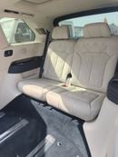 Zeekr 9X Zeekr 9X ULTRA 70KWH