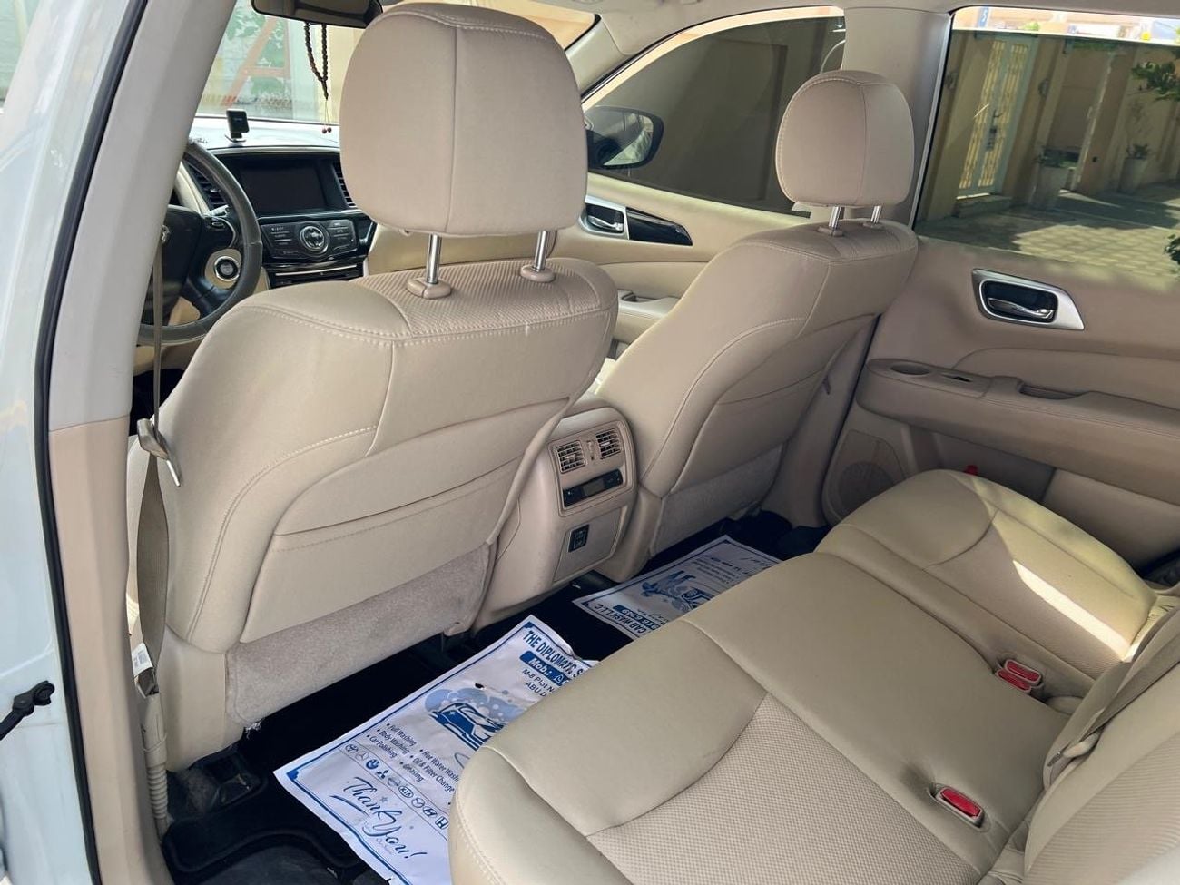 نيسان باثفايندر SV