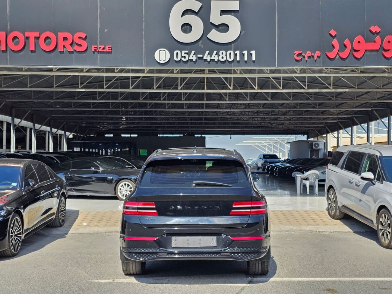 Genesis GV80 Std 2.5L AWD