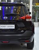 نيسان كيكس EXCELLENT DEAL for our Nissan Kicks ( 2020 Model ) in Black Color GCC Specs