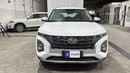 Hyundai Creta 2023 SMART | AED 690/Month | 0 DP | 30 Day Return | Warranty | Service History