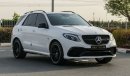 مرسيدس بنز GLE 43 AMG BITURBO 4MATIC+