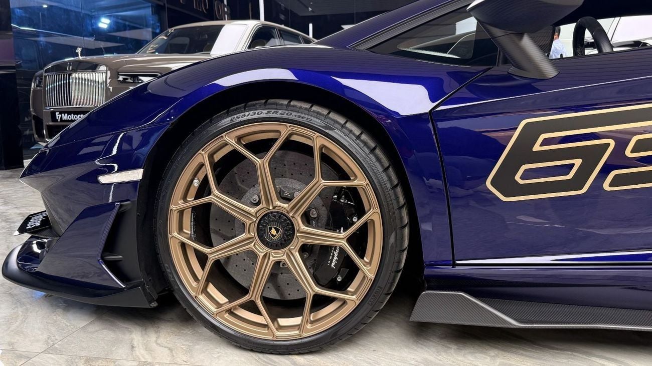 Lamborghini Aventador SVJ 6.5L V12 - Lamborghini Aventador - 1 of 900 worldwide - Naturally Aspirated V12