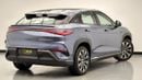 BYD Sealion 7 2026 BYD Sealion 7 Premium, Feb/2032 BYD Warranty, Feb/2034 BYD Battery Warranty, GCC