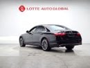 Mercedes-Benz S 580 4MATIC Exclusive 4.0L