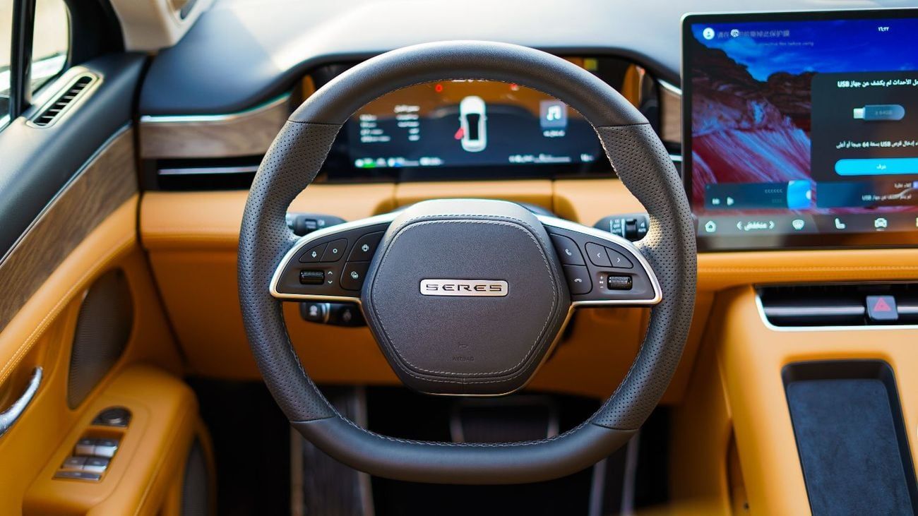 Seres 5 2025 Seres 5 Comfortline RWD / 1.5T Hybrid (Plug-In) / 40 kWh / 263 hp / Gcc Specs / Dealer Warranty