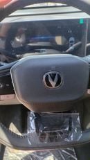 Changan X5 Plus PIONEER