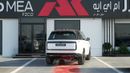 Land Rover Range Rover HSE P400 3.0L V6 White 2026 MY Export Only