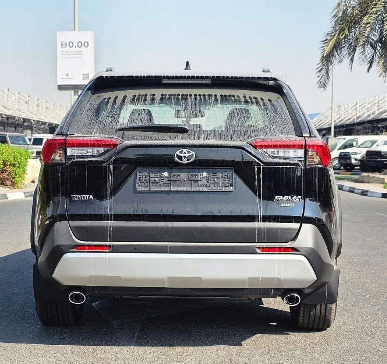 تويوتا راف ٤ RAV4 2.5L Adventure
