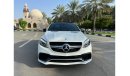 مرسيدس بنز GLE 63 AMG S كوبيه Full option