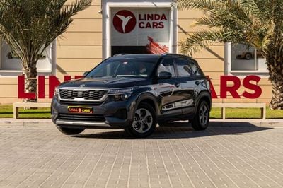 كيا سيلتوس LX 1.6L