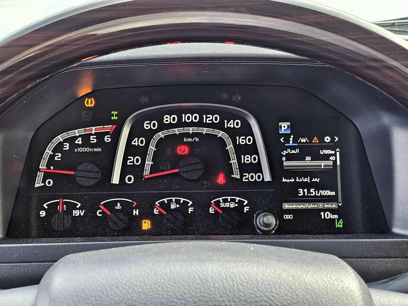 تويوتا لاند كروزر TOYOTA LC79 SINGLE CABIN DIESEL Z AUTO 2.8 V6 - 2025 MODEL - WHITE INSIDE TAN - OMANI