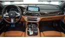 BMW 750Li Li master class 7GZ with kit
