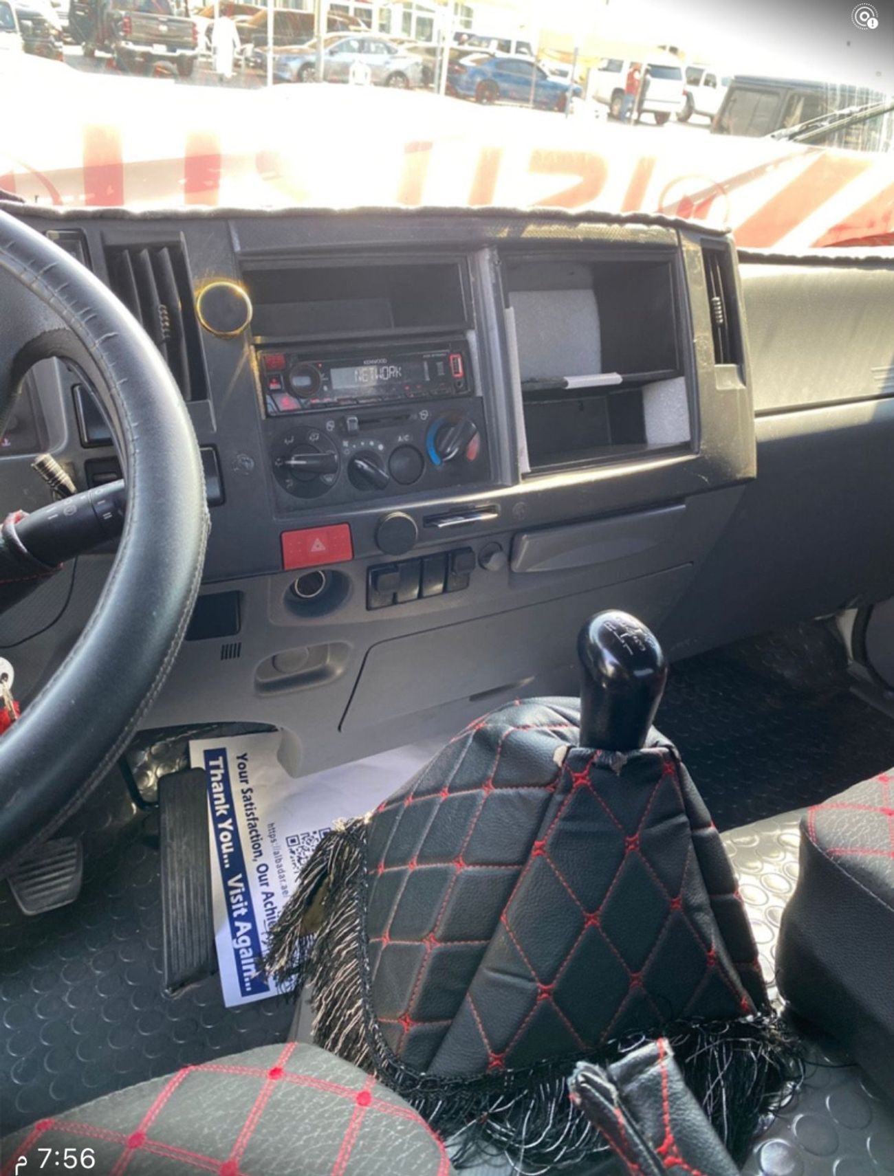 إيسوزو ريوارد ايسوزو كرين خليجي بحالة ممتازة