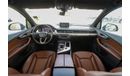 Audi Q7 4MB