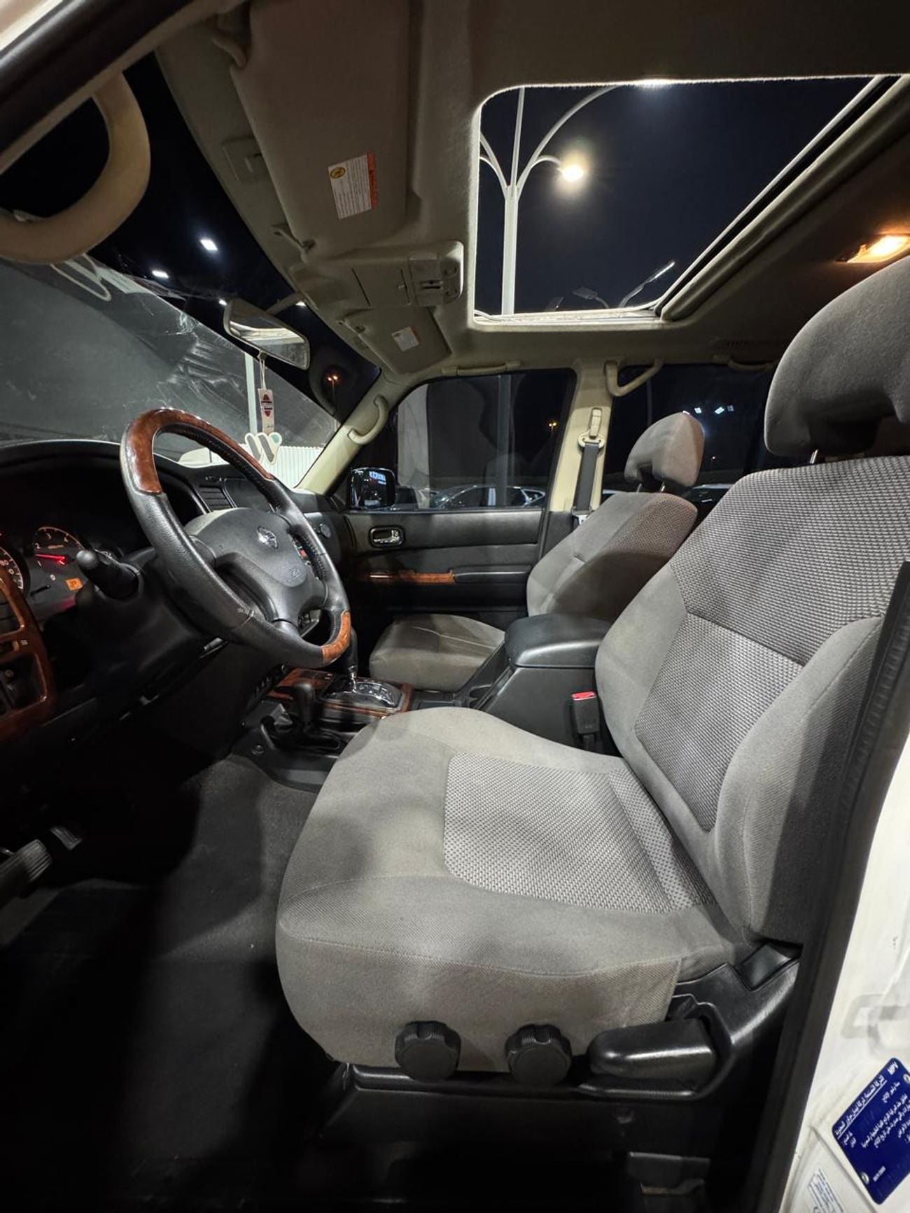 Nissan Patrol Safari 4.8L A/T