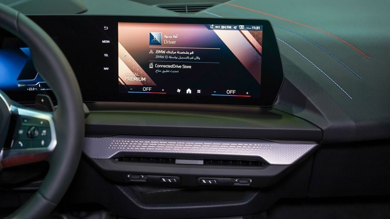 بي أم دبليو 118