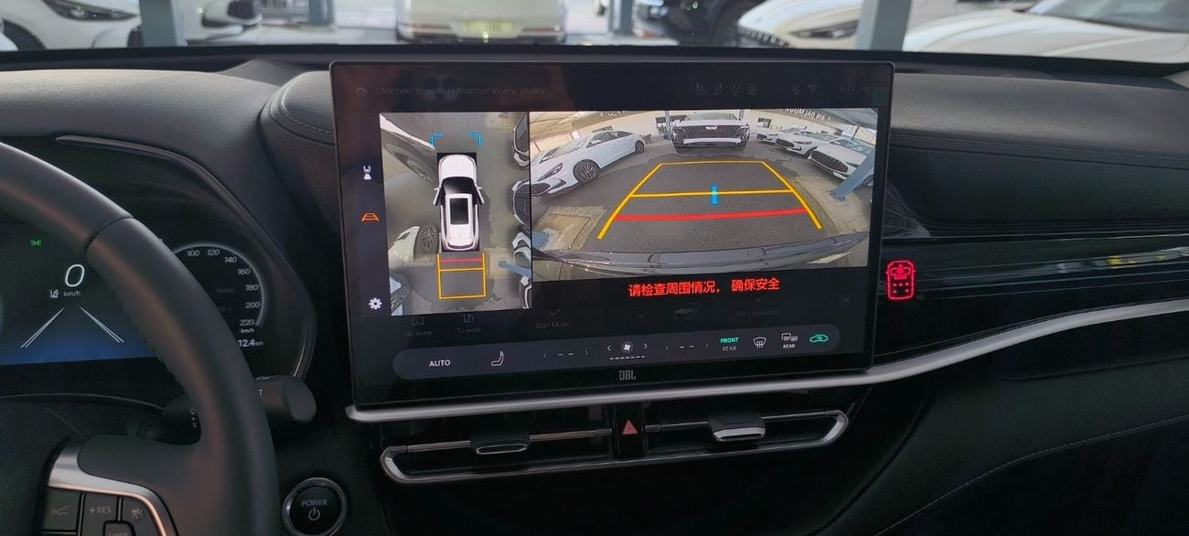 Toyota Highlander TOYOTA HIGHLANDER LIMITED WITH JBL & PANAROMIC ROOF