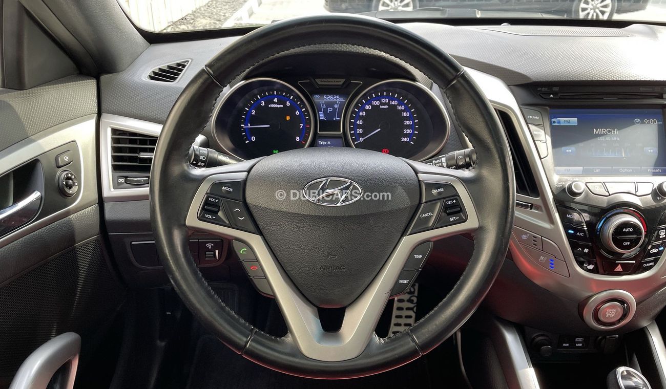 Hyundai Veloster 1.6 1.6 | Under Warranty | Free Insurance | Inspected on 150+ parameters