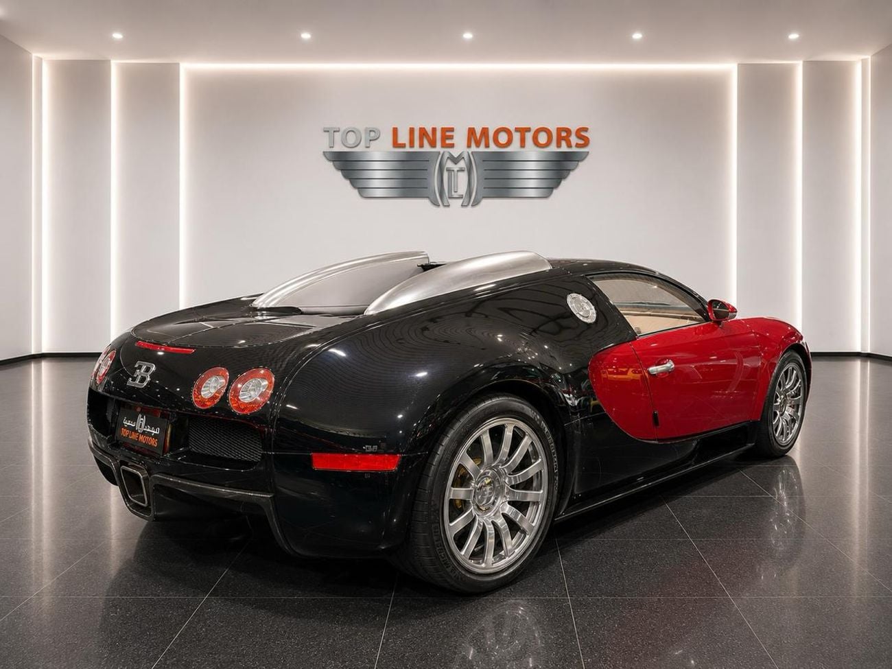 بوغاتي فيرون STANDARD 1 out of 25