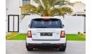 Land Rover Range Rover Sport HSE 5.0L V8