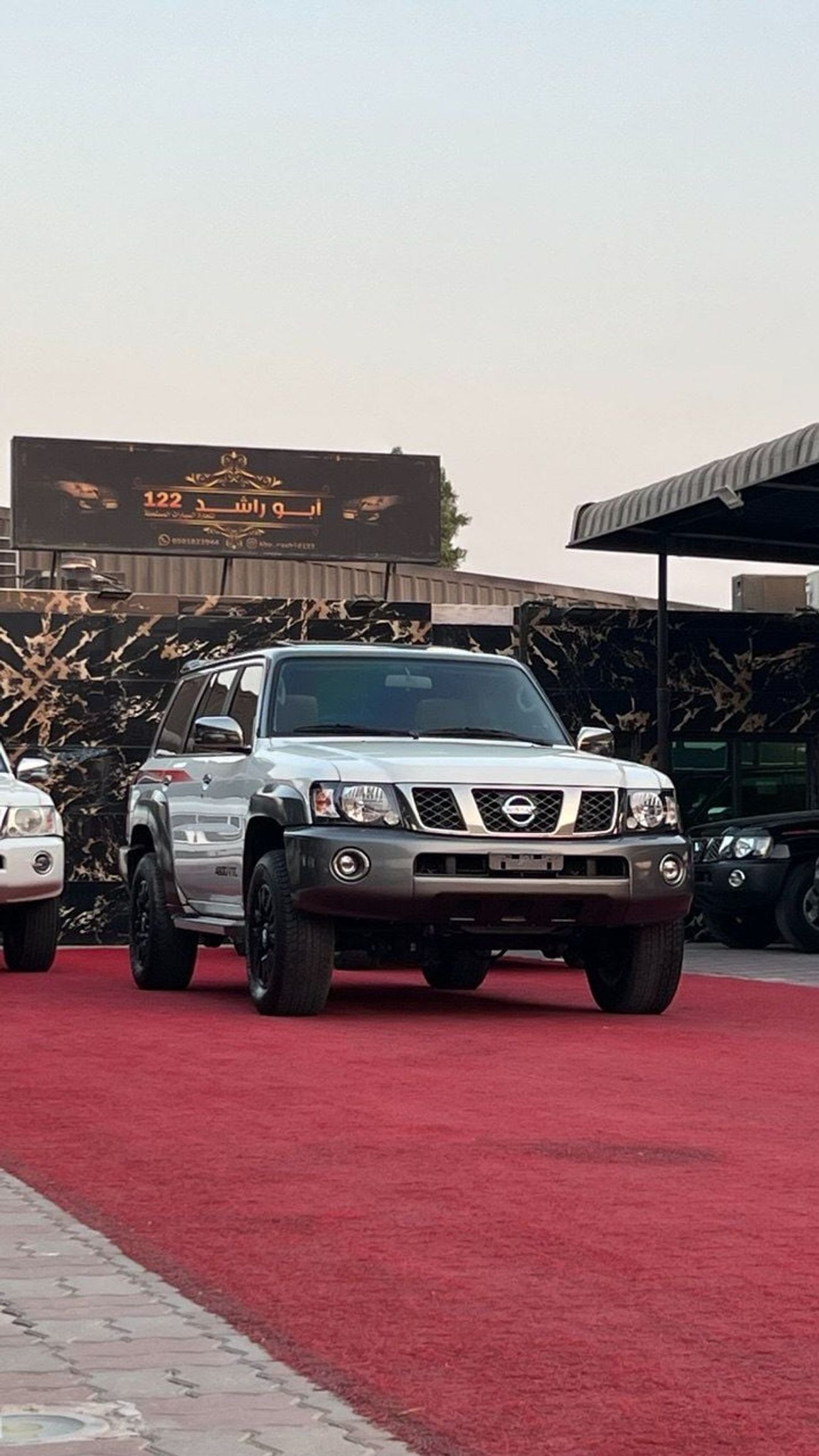 نيسان باترول سوبر سفاري