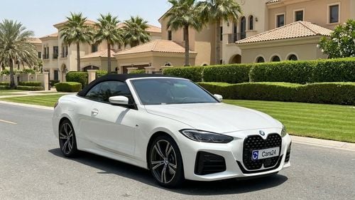 بي أم دبليو 420i M SPORT كارس24 هي سوق ضخم للسيارات المستعملة موثوق ومضمون ٪كارس24 هي سوق ضخم للسيارات المستعملة موثوق ومضمون