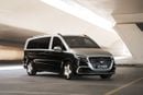 Mercedes Benz V300 MBS VIP Office – The Ultimate Luxury Land Jet