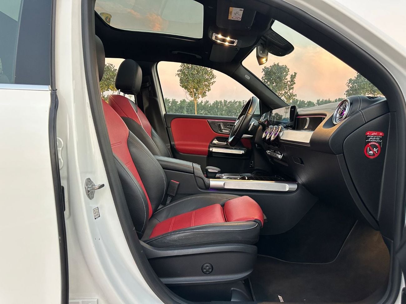 مرسيدس بنز GLB 250 4MATIC