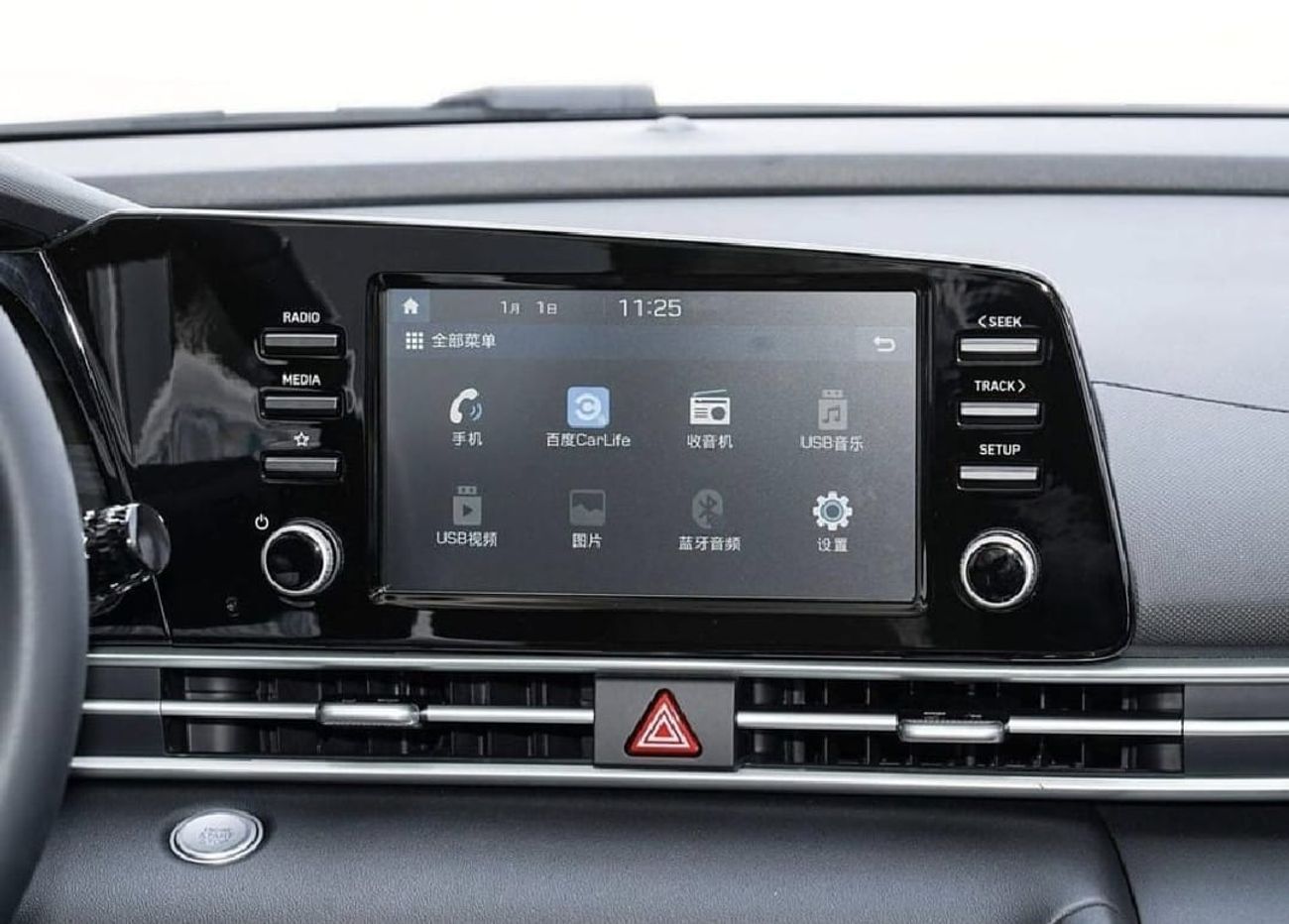 Hyundai Elantra HYUNDAI ELANTRA 1.5L