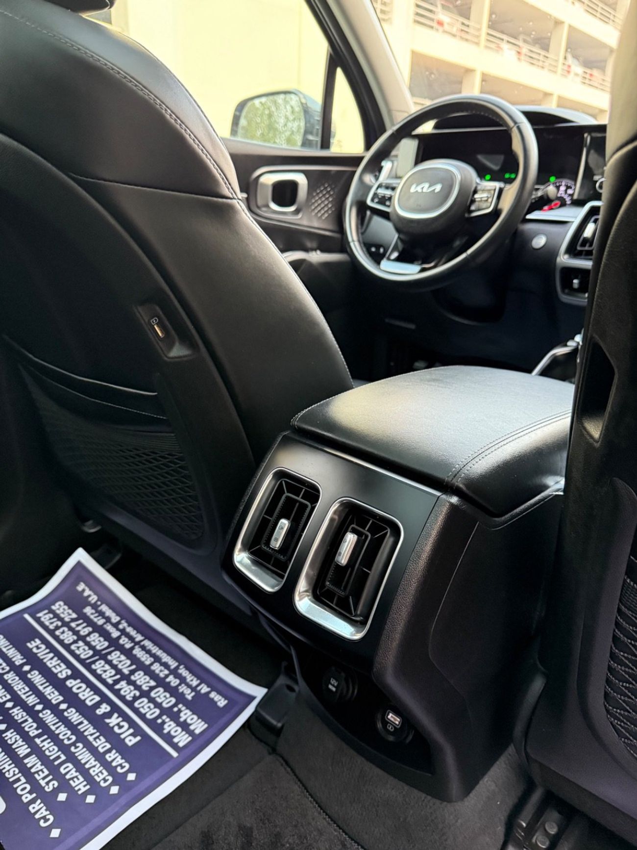 كيا سورينتو 2.5L LX (RWD)