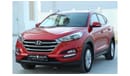 هيونداي توسون SE هيونداي توسان 2018 فور ويل 4X4 خليجي  بحالة ممتازة