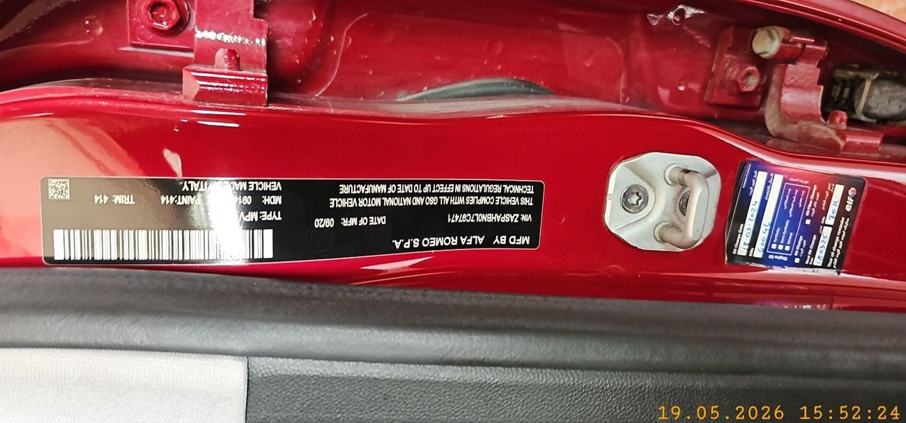 Alfa Romeo Stelvio SUPER 2.0