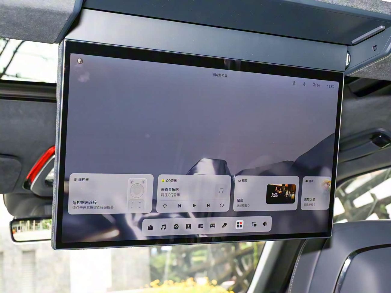 زيكر 9X ZEEKR 9X ULTRA READY STOCK