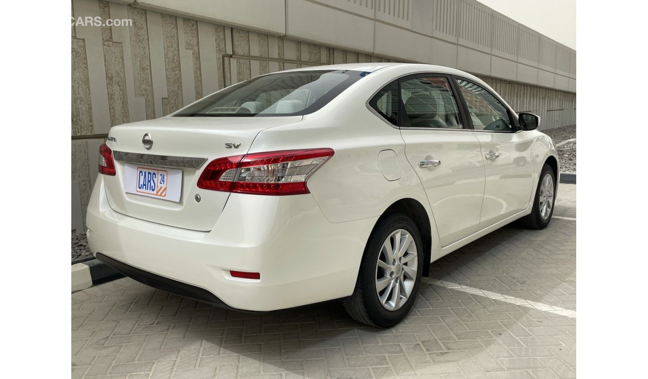 نيسان سنترا SV 1.6L