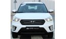 Hyundai Creta Hyundai Creta 2017 GCC in excellent condition without accidents, very clean from inside and outside