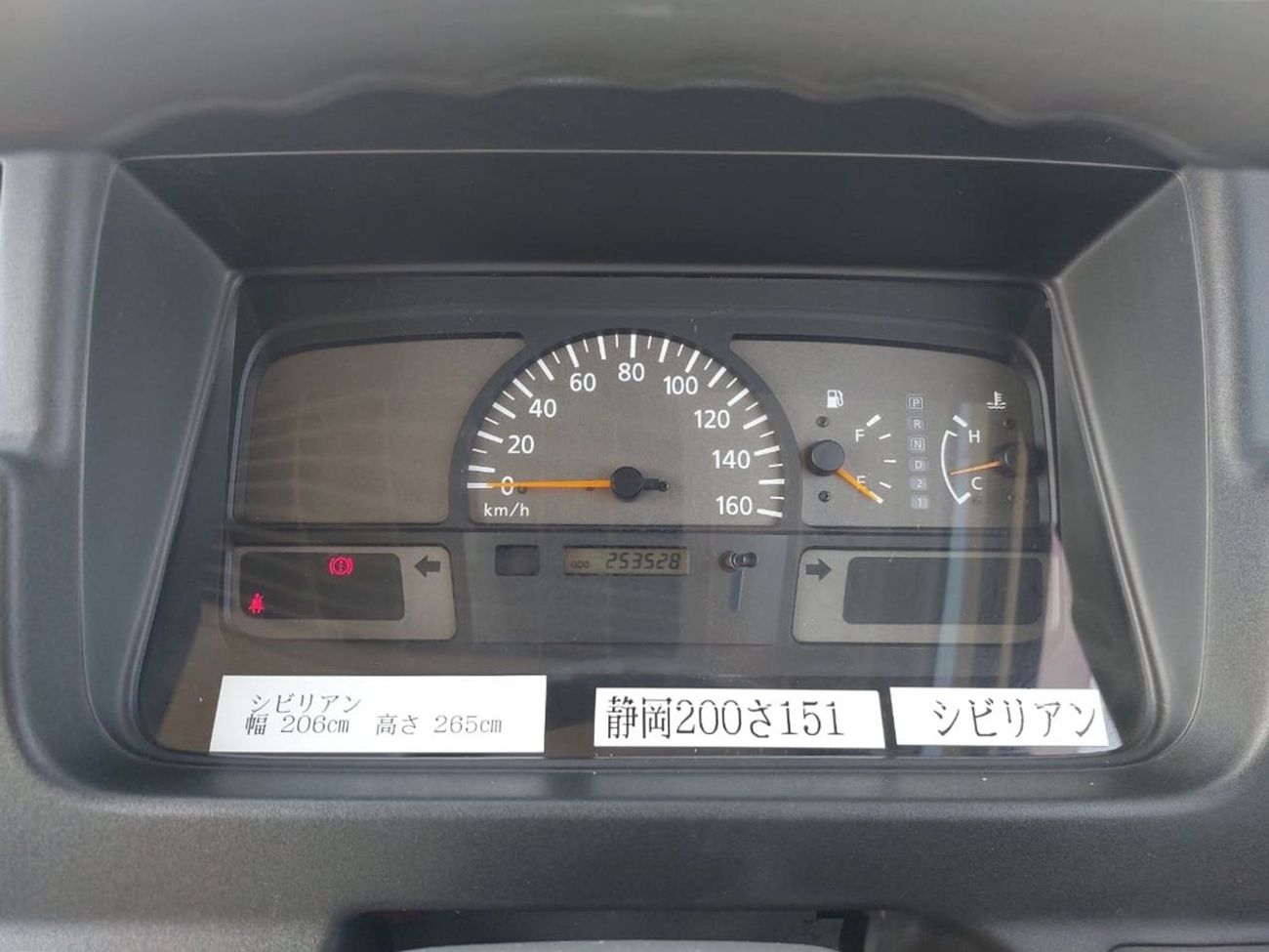 نيسان سيفيليان NISSAN CIVILIAN BUS RHD 2000 MODEL 4.2 L DIESEL AUTOMATIC(PM01364)