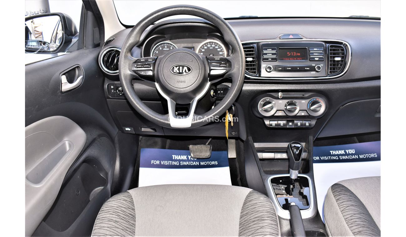 Kia Pegas AED 880 PM | 1.4L BASE GCC DEALER WARRANTY