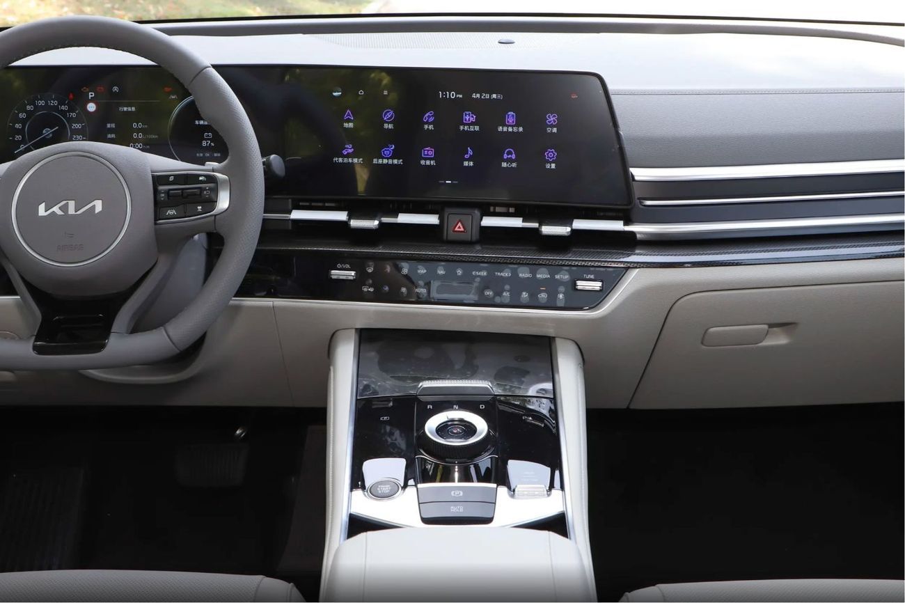 Kia Sportage 2WD Premium Smart Edition 1.5